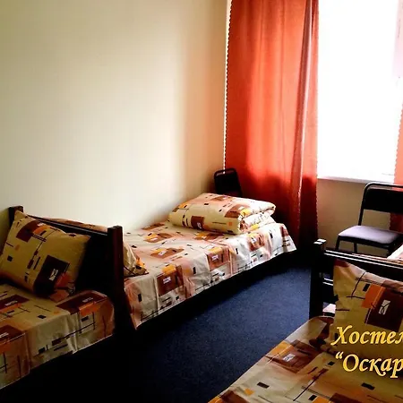 Oskar Hostel *