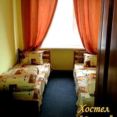 Oskar Hostel Lviv
