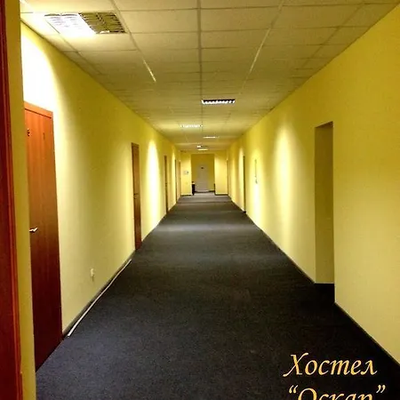 оскар Львів