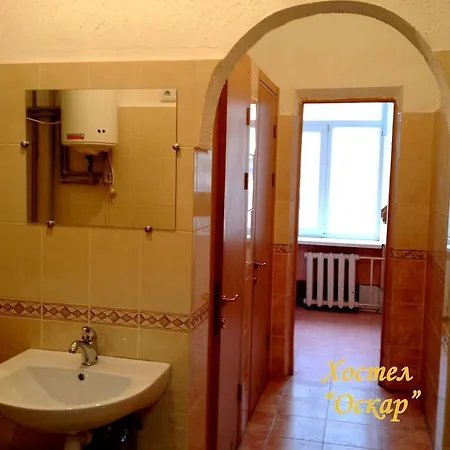 Хостел оскар Львів