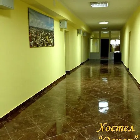 оскар Хостел *